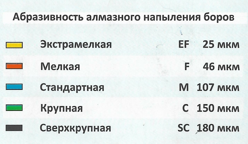 ECO2.jpg ECO2.jpg