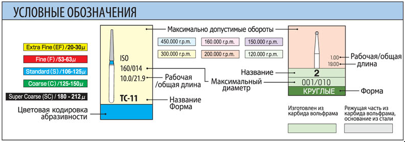 img11171450.png img11171450.png