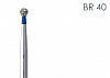 Диа-бор Мани BR-40 (Mani Dia-Burs) 1шт.