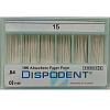 Штифты Dispodent бумажные №15(04) 100шт.