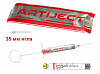 Инъектор ARTIJECT с артикаином Inibsa 1:100 000, игла 35 мм (1 шприц х 1.8 мл) вариант исп. II.IX