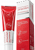 Коллагеновый гидрогель Эмалан Cosmetic (косметик) для проблемной кожи 50 мл