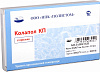 Колапол КП (20*8мм) 10 шт. изделия коллагеновые с гидроксиаполом