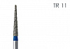 Диа-бор Мани TR-11 (Mani Dia-Burs) 1шт.