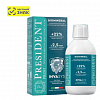 Ополаскиватель для полости рта PresiDENT BIOMINERAL 250 мл (Маркировка)