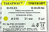 H-Files (Н-файлы) №15 31 мм (6шт) сталь TREATWAY (набор инстр. стомат. эндодонтич.)