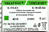 K-Files №15 31 мм (6шт) сталь (наб. инстр. стом. эндодонтических) Тритвэй