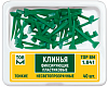 Клинья фиксирующие пластиковые несветопрозрачные тонк/сред. 40шт. ТОР ВМ