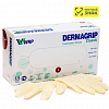 Перчатки Dermagrip L 50 пар латексные (Маркировка)