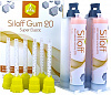 Siloff Gum Super Elastic десневая маска супер мягкая (оранжевая)  2х50мл 20S