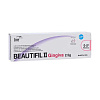 Beautifil II Gingiva G-LP (2,5 гр) материал стоматологический пломбировочный