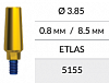 5155 Абатмент эстет.ETLAS Esthetic Slim Long Straight Titanium Abutment Alpha-Bio(орт.элемент)