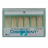 Штифты Dispodent бумажные №15(02) 200шт.