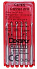 Gates Glidden drill №5 32мм 6шт. каналорасширители эндодонтические Maillefer