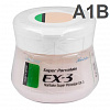 Порошки дентиновые "body" А1В 50г система керамических масс super porcelain EX-3