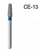 Диа-бор Мани CE-13 (Mani Dia-Burs) 1шт.