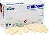 Перчатки Dermagrip S 50 пар латексные нестерильные