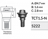 5222 Абатмент c конус. соед. TCT1.5-N Pro Tapered Connection Abutment L 1.5mm Alpha-Bio (эл. ортоп.)