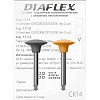 Головки эластичные "Diaflex" СК14 (2шт.) линза