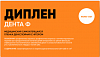 Диплен-Дента Ф (с фтором двухслойная) пленка стоматологическая самоклеющаяся
