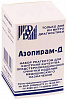 Азопирам-Д 100мг+10г (тест на скрытую кровь)