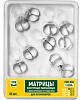 Матрицы контурные лавсановые с фиксир.устр. для премоляров форма 1 (10шт) ТОР ВМ