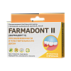 FARMADONT II пластины коллагеновые для десен при болезненности и чувствительности