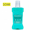 Ополаскиватель для полости рта PresiDENT PROFI ANTIBACTERIAL 250 мл (Маркировка)
