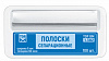 Полоски сепарационные 6мм 60мкм (100 шт.) №1.382 ТОР ВМ