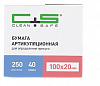 Бумага артикуляционная Clean&Safe 40 мкм синий/красный (250 листов)