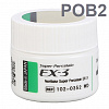 Грунтовая паста POB2 (опак)/paste opaque (6г) система керам.масс Super Porcelain EX-3