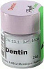 Profi Line Dentin 50 гр А2 (Дентин) система керамики