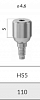 Формирователь десны HS5  "Alpha-Bio"