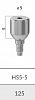 Формирователь десны HS5-5  "Alpha-Bio"