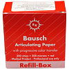 Артикуляционная бумага Bausch BK1002 (300л * 200мкм) красная (д/опред. прикуса) Refill-Box