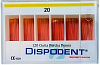 Штифты Dispodent гуттаперчевые №20(02) 120шт.