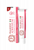 Адгезивный бальзам д/десен Professional ADHESIUM 30г