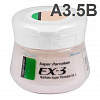 Порошки дентиновые "body" А3,5В 50г система керамических масс super porcelain EX-3