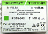 K-Files (К-файлы) №15-40 31 мм (6шт) сталь TREATWAY (набор инстр. стомат. эндодонтич.)