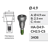 Формирователь десны HA-4.9-2.5CS  "Alpha-Bio"
