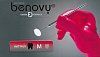 Перчатки Benovy нитриловые M красные 50 пар