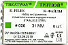 K-Files (К-файлы) №006 31 мм (6шт) сталь TREATWAY (набор инстр. стомат. эндодонтич.)